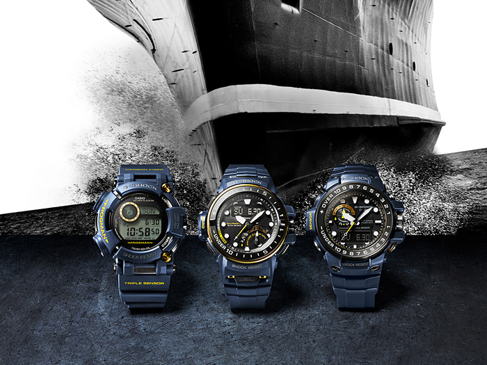 Casio G-Shock GULFMASTER GWN-Q1000NV 