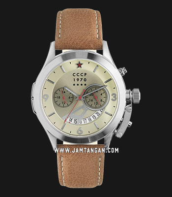 CCCP Men's CP-7011-01 Shchuka Акула Tайфун Analog Brown