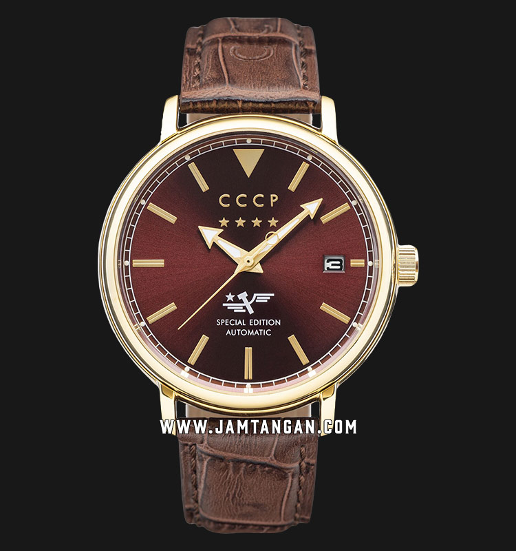 Cccp Heritage Cp 70 06 Automatic Brown Dial Brown Leather Strap Jamtangan Com