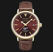 Cccp Heritage Cp 70 06 Automatic Brown Dial Brown Leather Strap Jamtangan Com