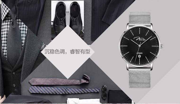 Jonas Verus Y01544-A0.WWBBW Men Japan Automatic Mechanical Stainless Braided Strap Machtwatch