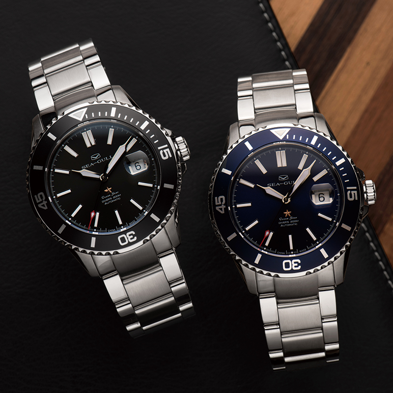 Seagull 816.523-BU Ocean Star Automatic 200M Dive Blue Dial Stainless Steel Strap Machtwatch