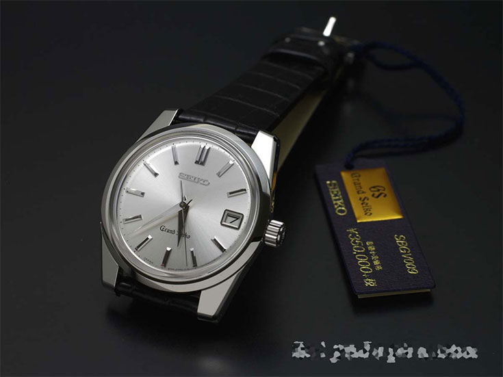 Grand Seiko SBGV009 Quartz Limited Edition Machtwatch