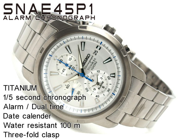 Seiko Chronograph Titanium SNAE45P1 Machtwatch