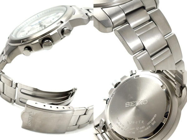 Seiko Chronograph Titanium SNAE45P1 Machtwatch