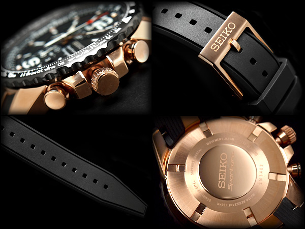 Seiko Sportura Chronograph SNAF28P1 Machtwatch