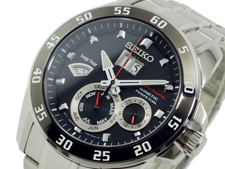 Seiko Sportura SNP055P1 Perpetual Kinetic Machtwatch