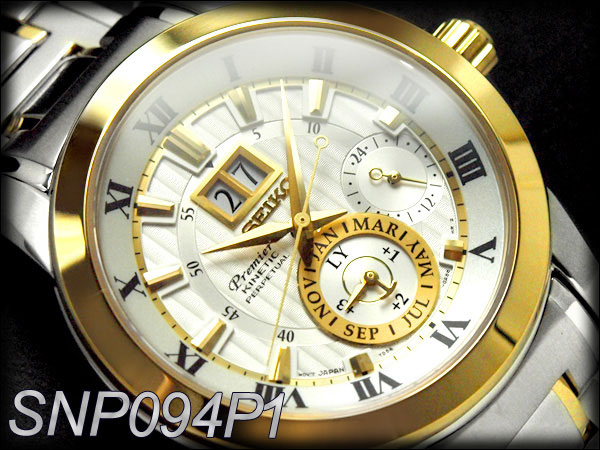 Seiko Premier SNP094P1 Kinetic Perpetual Calendar Machtwatch