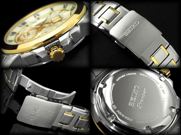 Seiko Premier SNP094P1 Kinetic Perpetual Calendar Machtwatch