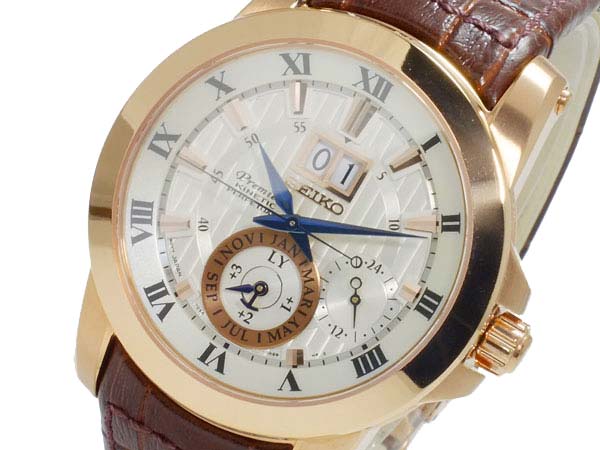 Seiko Premier SNP096P1 Kinetic Perpetual Calendar Machtwatch