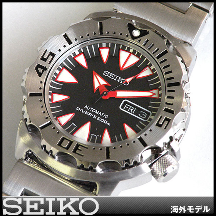 Seiko SRP313K2 Black Monster Automatic Diver 200M Machtwatch