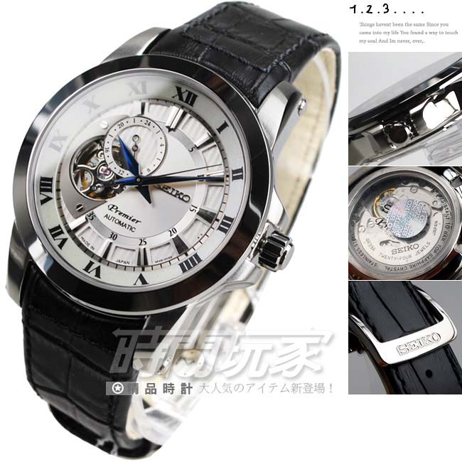Seiko Premier Automatic SSA213J2 Machtwatch