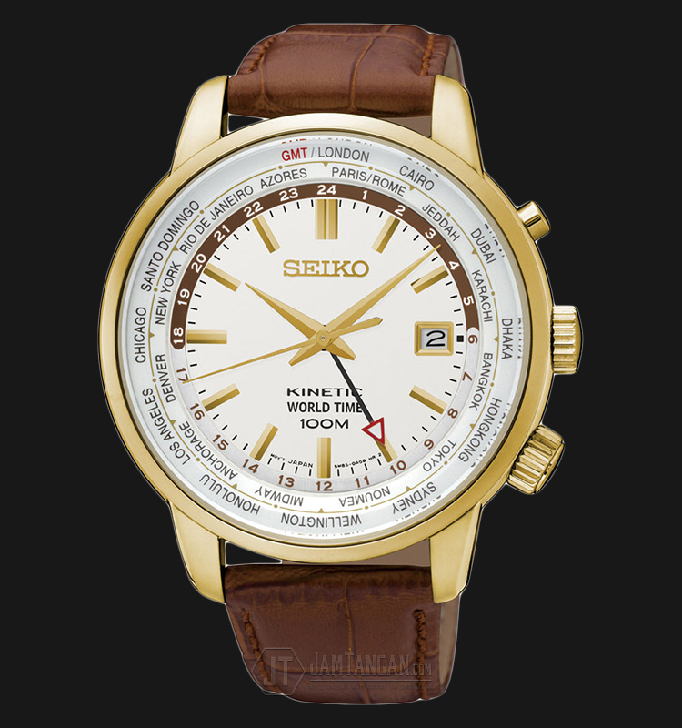 Seiko Watch